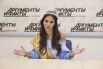 Ольга ответила достаточно легко, сказав, что ее семья - это и есть ее работа и с этим проблем не бывает