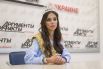 Девушка также рассказала, что в конкурсе Миссис Вселенная победить сложнее потому, что там надо демонстрировать не только свое тело, но и свой ум