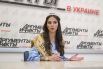 Мы рады, что именно украинка завоевала этот титул