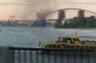 Подольский мост