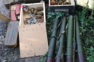 Оружие и боеприпасы
