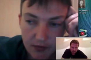 Принскрин общения Савченко и Шария