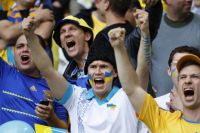 Украинские болельщики