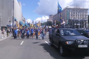 Марш активистов «Азова»