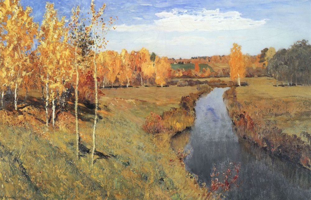 «Золотая осень» кисти Исаака Левитана.