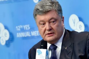 Петр Порошенко