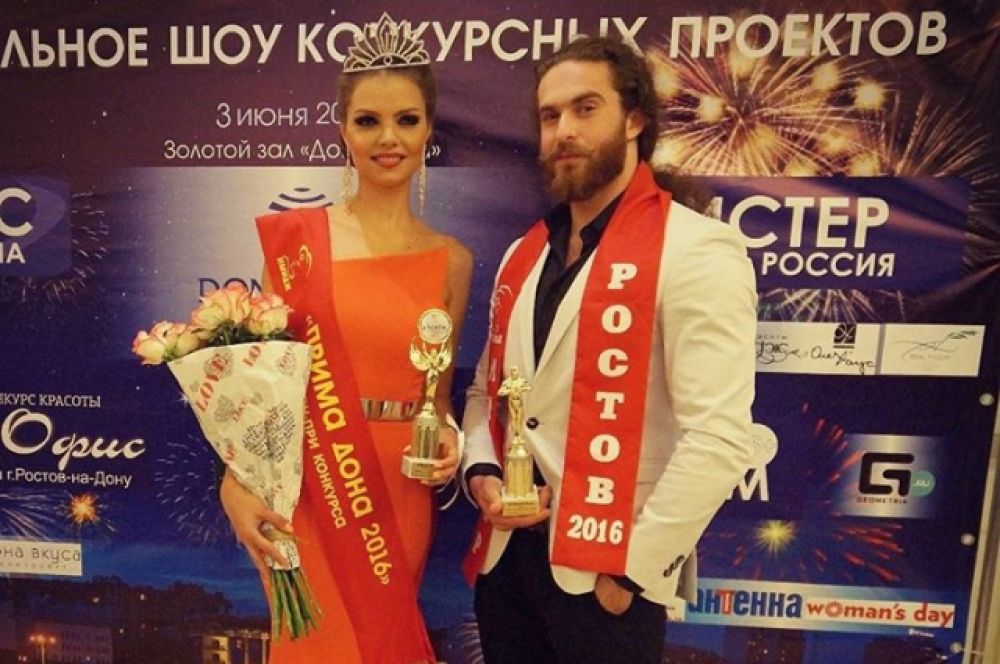 В июле 2-16 года Михаил Трубачёв стал победителем конкурса «Мистер Ростов 2016».
