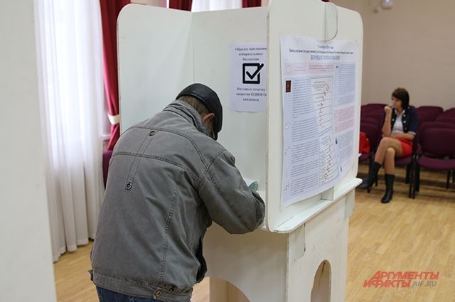 Выборы Кемерово. Сюжет про выборы