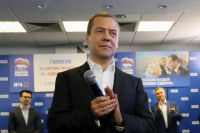 Председатель партии «Единая Россия» Дмитрий Медведев.