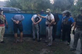 Задержание преступников