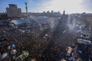 Майдан Независимости
