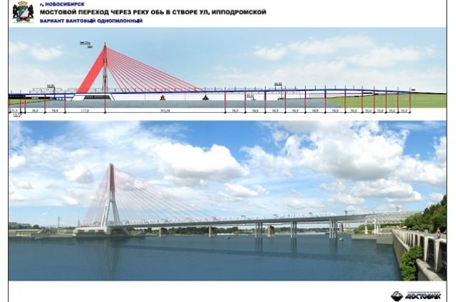 Проект платного четвертого моста, вызвавший раскол в обществе