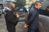 Задержание