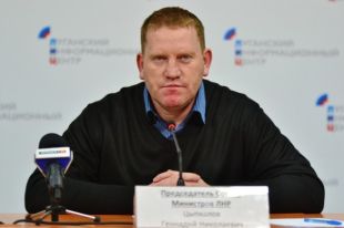 Геннадий Цыпкалов