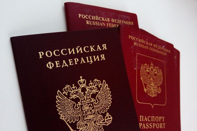 Сотрудница УФМС выписала штраф за порчу паспорта, которой не было.