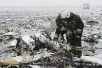Место происшествия