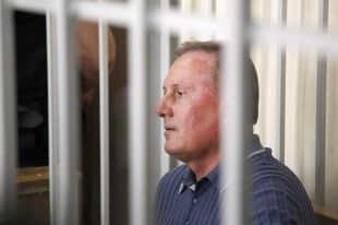 Александр Ефремов