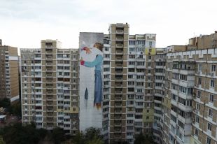 Мурал