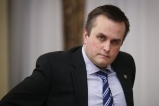 Назар Холодницкий