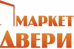 Маркет двери
