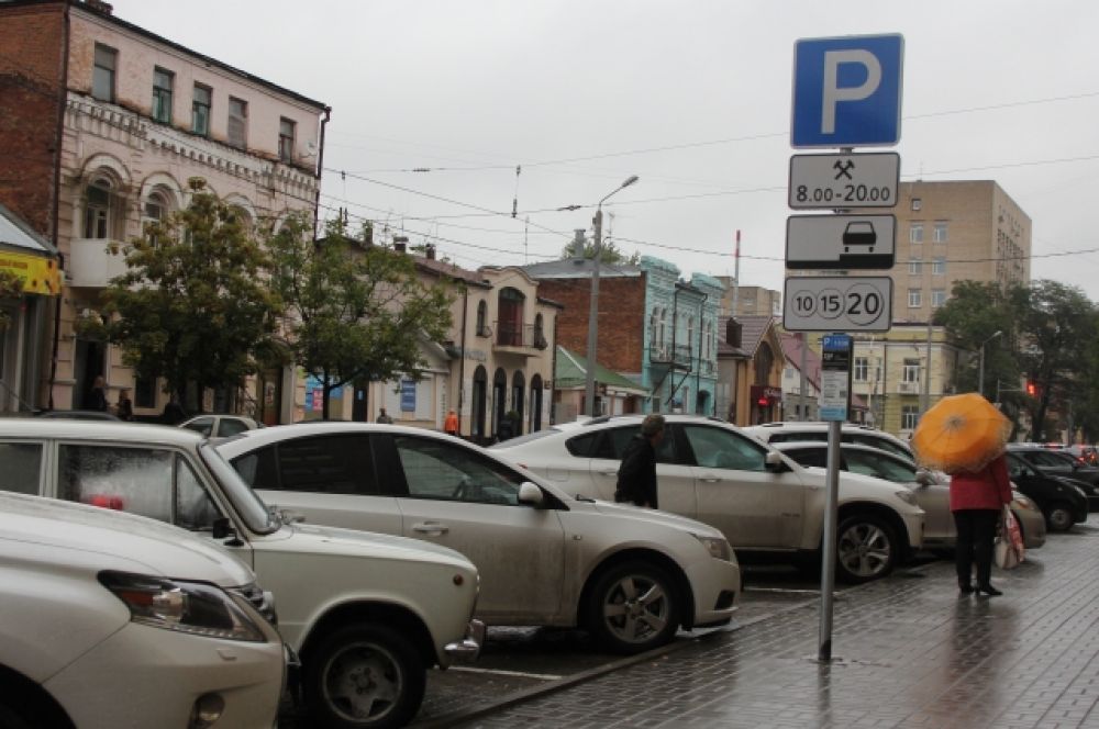В течение 2016 года в центре Ростова планируется обустроить порядка 6,5 тысяч парковочных мест. Финансирование проекта осуществляется инвестором за свой счет без привлечения бюджетных средств.
