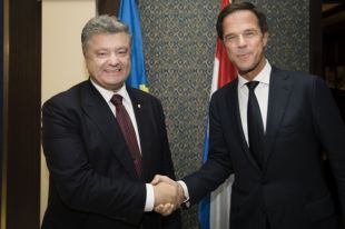 Петр Порошенко и Марк Рютте