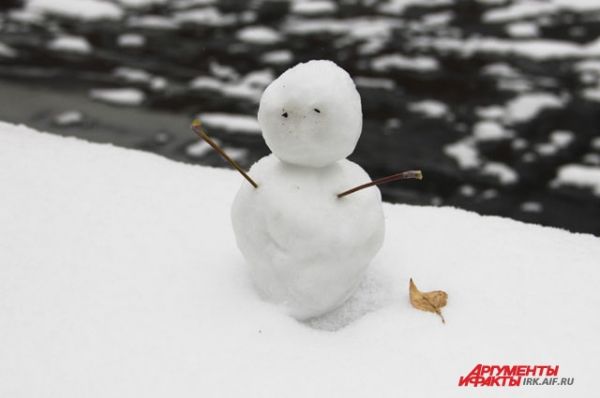 Старайтесь думать о зиме, как о приключенческом времени года с санками, коньками и лыжами.