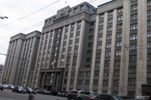 Здание на Охотном ряду почти всем омским парламентариям хорошо знакомо.