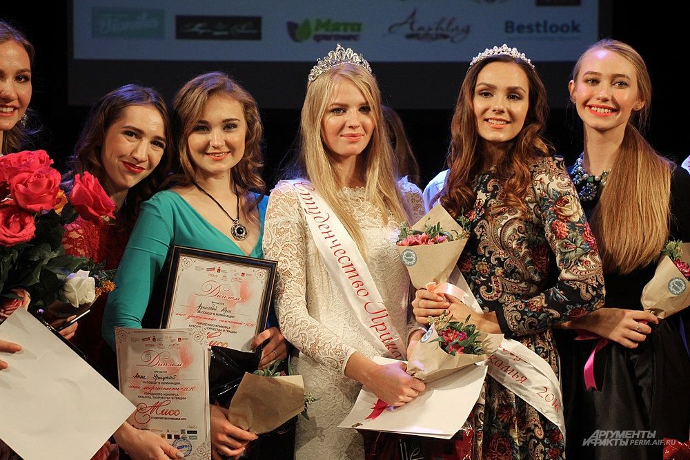 Мария Трубинова представит Пермский край на Всероссийском конкурсе «Мисс Студенчество России – 2016» в Ставрополе
