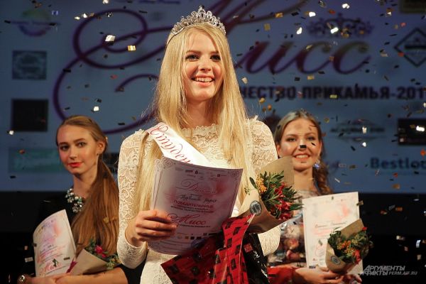 Победительницей конкурса «Мисс студенчество Прикамья – 2016» стала 19-летняя Мария Трубинова.
