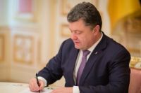 Петр Порошенко