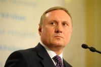 Александр Ефремов