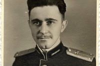 Тарас Бандера