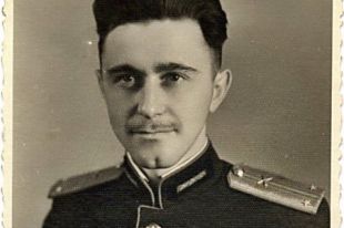 Тарас Бандера