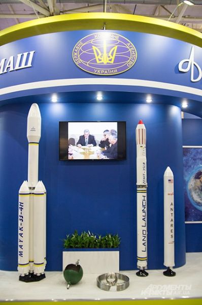 Государственное космическое агенство Украины представило свои ракеты на этой выставке