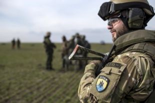 «Азов»