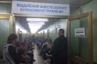 Больница им. Мечникова в Днепре