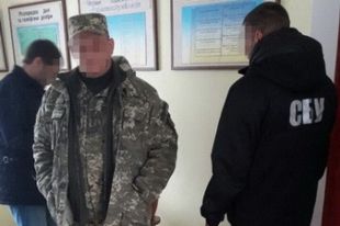 Задержание одного из офицеров