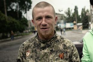 «Моторола»