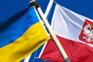 Флаги Украины и Польши