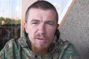 «Моторола»