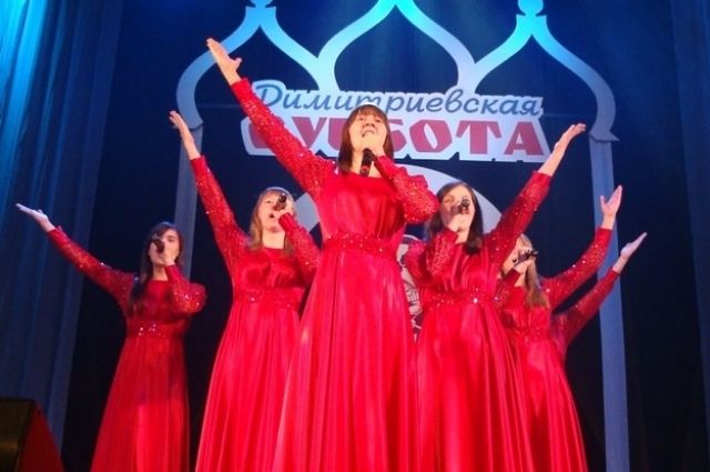 Фестиваль военно-патриотической песни «Дмитриевская суббота» проводится с 2001 года