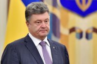 Петр Порошенко