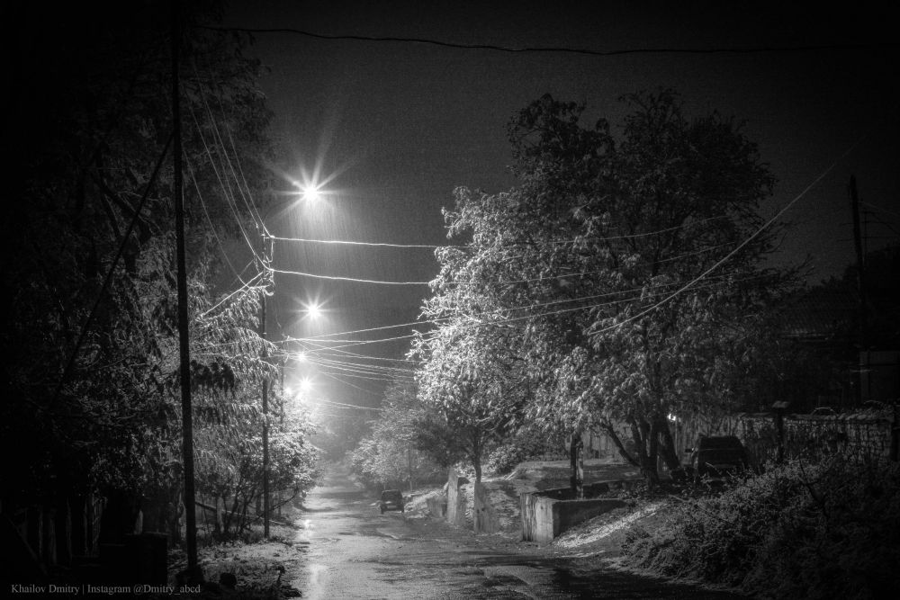 Кисловодск