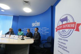 Специалисты Центра потребительских экспертиз ТЕСТ