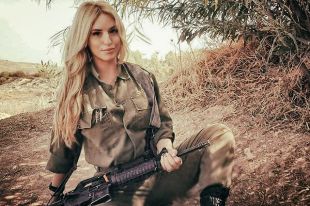 Женственность и сексуальность израильской армии