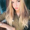Наверное, враги израильской армии будут просто теряться при столкновениях с такими боевыми красотками. Стрелять в них или нет, кто знает