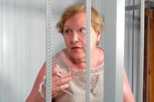 Алла Александра