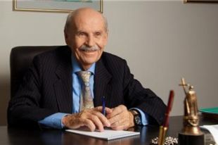Богдан Гаврилишин