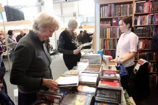 Книжная ярмарка пройдет со 2 по 6 ноября.